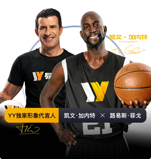 品牌服务稳定清晰